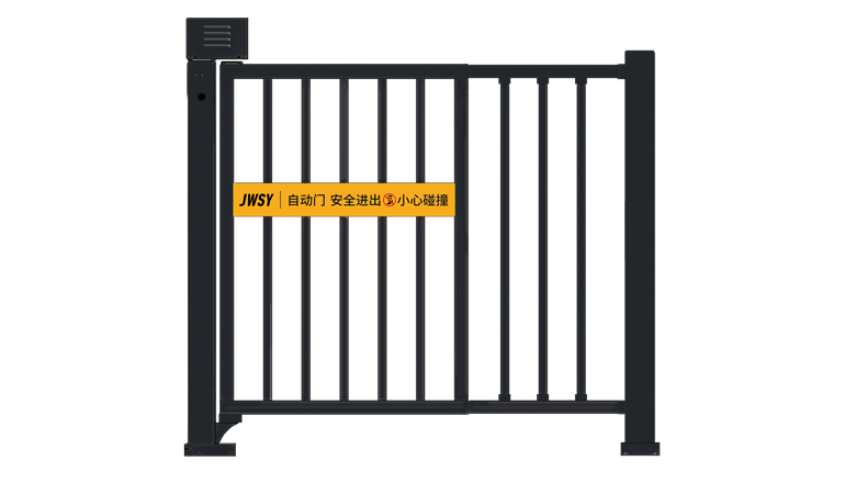 Electric Sliding Fence Gate